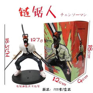 chain saw man ตุ๊กตาฟิกเกอร์ การ์ตูนอนิเมะ Dianji Dianji Devil Merchandise แฮนด์เมด