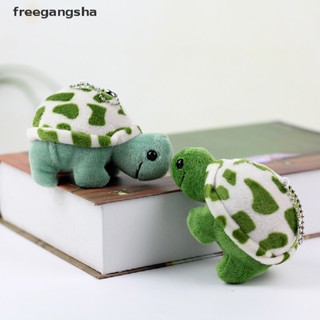 [FREG] พวงกุญแจตุ๊กตาเต่า ของขวัญปีใหม่ ของเล่นสําหรับเด็ก FDH