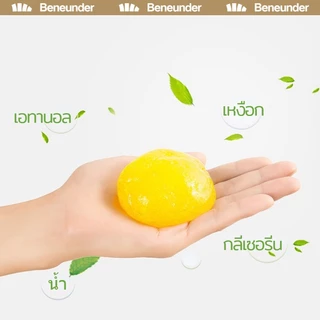 เจลดูดฝุ่น ปอกแขน สไลม์ดูดฝุ่น เจลทําความสะอาด เจลทำความสะอาด ทำความสะอาดซอกมุมเล็กๆ ที่ทําความสะอาดคีย์บอร์ด เจลดูดฝุ่น