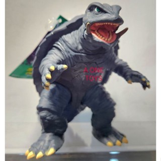 SOFT GAMERA 1995 new 2020