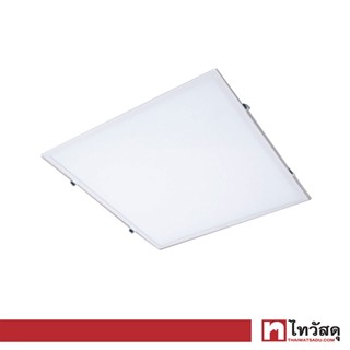 LUZINO โคมไฟพาแนลไลท์ LED Daylight รุ่น PN-HM60x60(48W) กำลัง 48 วัตต์ สีขาว