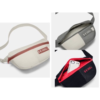 กระเป๋า Under Amrmour UA Waist Bag ของแท้ 100% จากช็อป (#1330979)