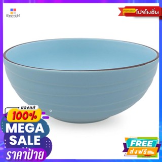 ชามกลม รุ่นเกลียวคลื่น สีฟ้า ขนาด 7 นิ้ว Round bowl, wave model, blue, size 7 inchesจาน ชาม และเครื