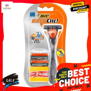 Bic(บิค) บิค มีดโกน รุ่นอีซี่คลิก พร้อมรีฟิลใบมีด 2 ชิ้น Bic Easy Click Razor Comes with 2 blade refillsอุปกรณ์โกนหนวด