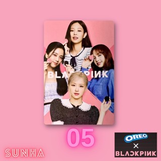 🖤💗 OREO x BLACKPINK 🖤💗 แบบแยก โฟโต้การ์ด แบล็กพิงค์ Exclusive BLACKPINK Picture Card