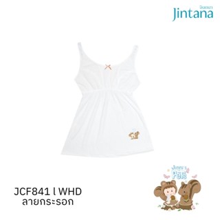 Jintana เสื้อทับในเด็กเต็มตัว รุ่น Jinni รหัส JCF841  สีขาว