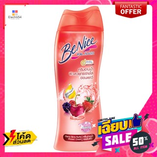 Benice(บีไนซ์) บีไนซ์ ครีมอาบน้ำ สูตรเชอร์รี่เบอร์รี่ พิวริฟาย 180 มล. Benice Shower Cream Cherry Berry Purify Formula 1