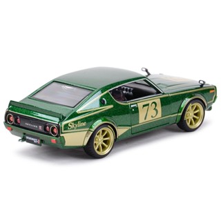 Maisto โมเดลรถสปอร์ต 1:24 1973 Nissan Skyline 2000GT-R BMVU