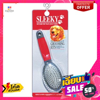 อุปกรณ์ทำความสะอาดและการอาบน้ำ แปรงขนสุนัข สลิคกี้ (Sleeky) ขนาดเล็ก Small Sleeky Dog Brushดูแลขน