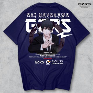 Gzrs เสื้อยืด Aki Hayakawa Chainsaw Man สีกรมท่า