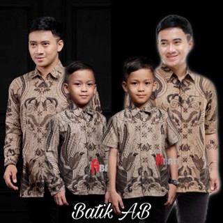 เสื้อเชิ้ตแขนยาว ผ้าบาติก สําหรับเด็ก
