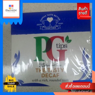 เครื่องดื่ม PG Tips The Tasty ชา 101 กรัม PG Tips The Tasty Tea 101 grams. Reasonable price.ชา