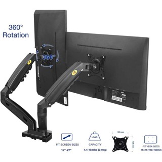 ขาตั้งจอคอมแบบ 1จอ NB F80 และ 2จอ NB F160(รับจอ17"- 27")PC Monitor Arm Adjustable Gas Spring Full Motion Desktop LCD