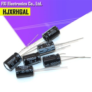 ตัวเก็บประจุไฟฟ้า 10V1000UF 8*12 มม. 1000UF 10V 8*12 50 ชิ้น