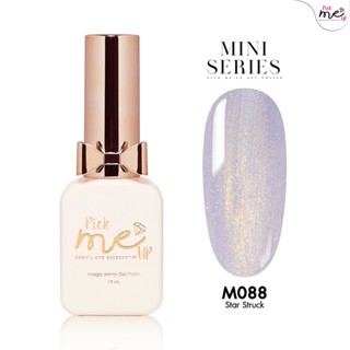 สีเจลทาเล็บ Mini Series M088 Star Struck 10ml.