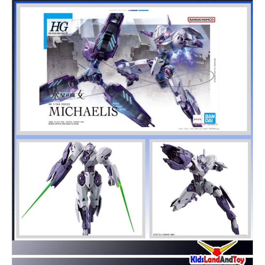 Bandai HG 1/144 MICHAELIS 4573102642523