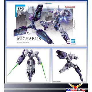 HG 1/144 MICHAELIS 4573102642523