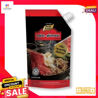 Pork&amp;Mushroom500g กระดูกหมูเห็ดหอมเพียวฟู้ดส์ซุปน้ำดำ500 กรัมPurefoodsBlackHotpot Pork&amp;Mushroom500g