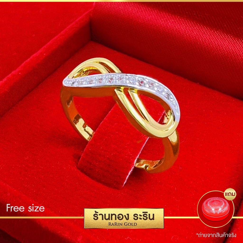 #แหวนเพชรทอง #ตัวเรือนบล็อกเดียวกับของแท้ #ช่างทองเยาวราช #งานละเอียดเทียบเท่าของจริง #ราคาประหยัด