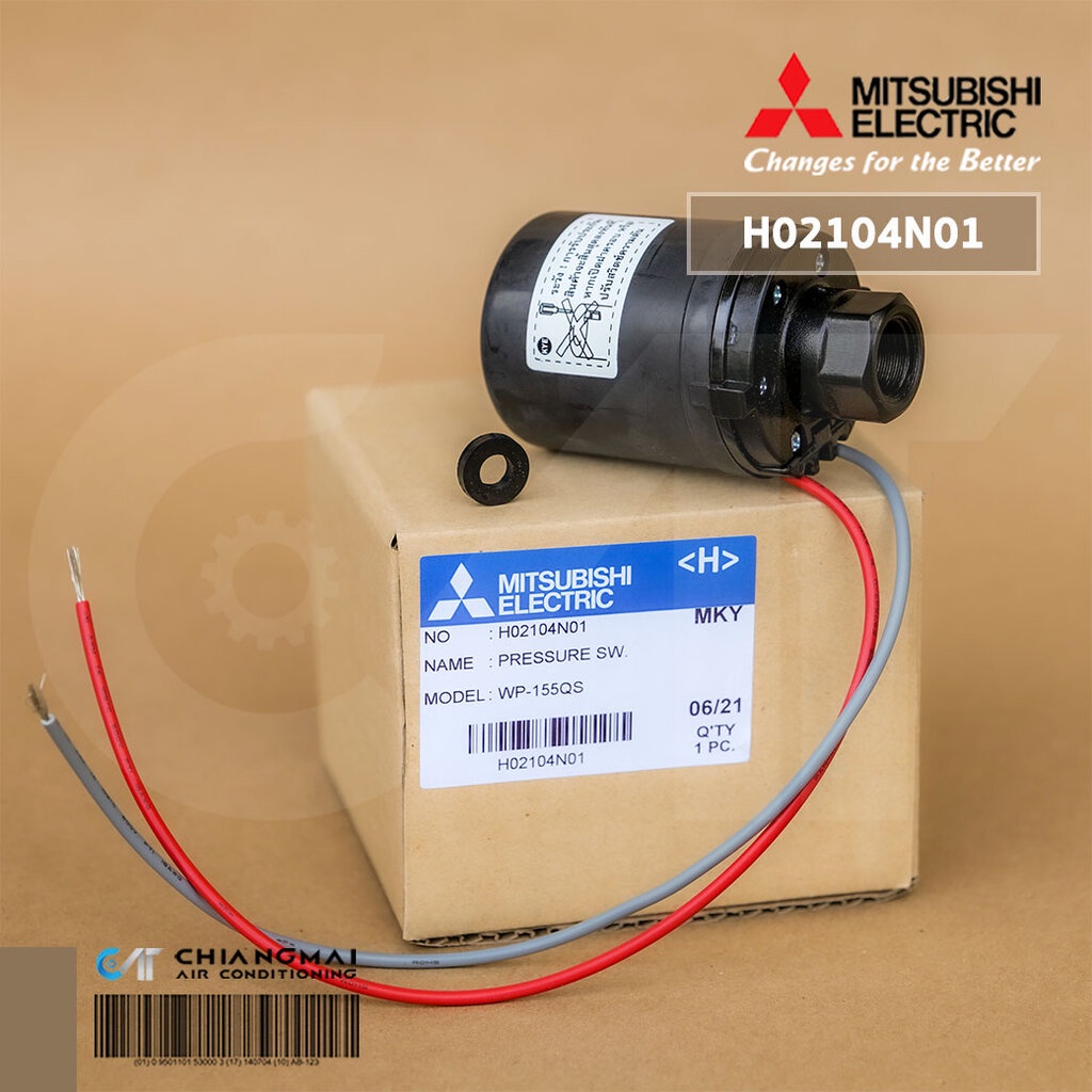 H02104N01 Pressure Switch ปั้มน้ำ Mitsubishi อะไหล่ปั้มน้ำมิตซูบิชิ รุ่น WP-805Q5, 105, 155, WP-85 (