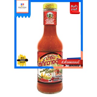 Pantai(พันท้าย) พันท้ายนรสิงห์ PANTAI  น้ำจิ้มสุกี้สูตรพริกกะเหรี่ยง 680g Pantainorasingh PANTAI Sukiyaki Sauce Karen Ch