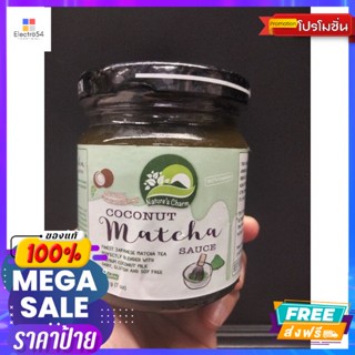 Nature Charm Coconut Matcha Sauce ซอส มัทฉะ 200 กรัมNature Charm Coconu