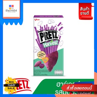 Pretz(เพรซท์) Pretz เพรทซ์ ฮาร์เวสท์ 34 ก. (เลือกรสได้) Pretz Pretz Harvest 34 g. (choose flavor)