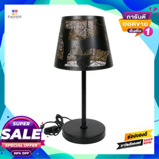 Lamp โคมไฟตั้งโต๊ะ (E27x1) LUZINO รุ่น Maple FT90932B-S สีดำ - ทองTable Lamp (E27x1) LUZINO Model Maple FT90932B-S Black