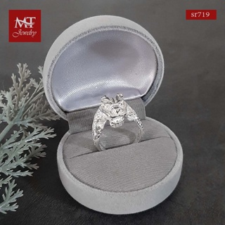 MT แหวนเงินแท้ ลายหัวมังกร ไซส์: 52, 55, 57, 59, 63 Solid 925 Sterling Silver Ring (sr719) MT Jewelry มณีธารา