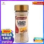 Masterfoods Lemon Pepper พริกไทยมะนาว52g Masterfoods Lemon Pepper Lemon Pepper