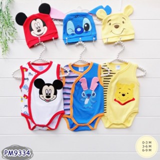 ใส่โค้ด 4SMPVLG7 ลดทันที 10% ชุดเด็ก บอดี้สูท 3ตัว พร้อมหมวก ลาย มิกกี้ พูห์ สติช pooh mickey