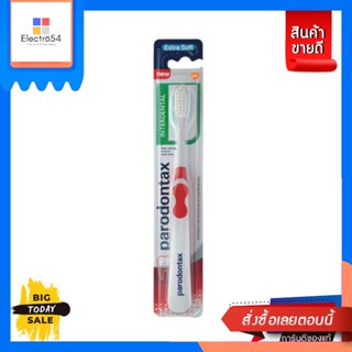 Parodontax(พาโรดอนแทกซ์) PARODONTAX INTERDENTAL TOOTHBRUSH แปรงสีฟัน พาโรดอนแทกซ์ อินเตอร์เดนเทล 1 ชิ้น คละสี PARODONTAX