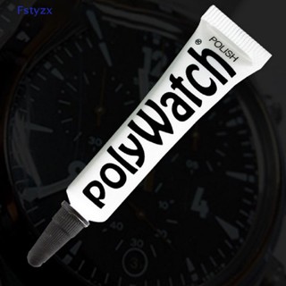 Fstyzx POLYWATCH ที่ขูดขีดข่วน ขัดเงา นาฬิกา พลาสติก / อะคริลิค คริสตัล แว่นตา FY