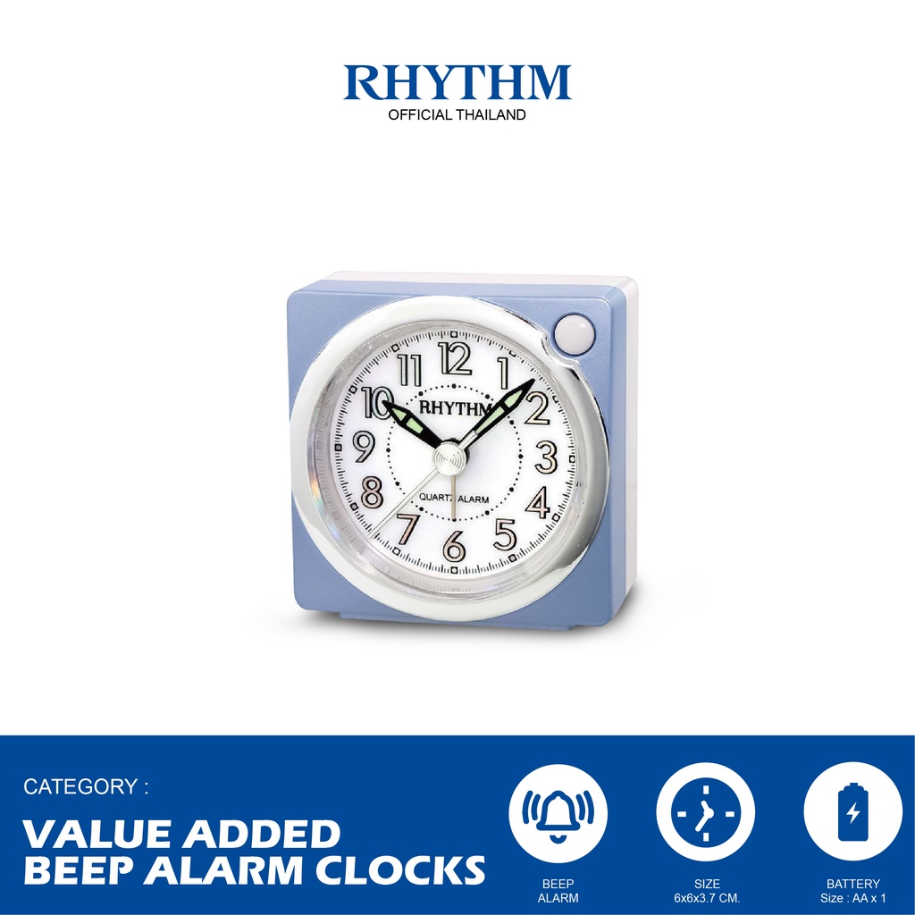 นาฬิกาปลุกตั้งโต๊ะ RHYTHM ขอบสีดำเมทัลลิค ตัวเลขฮัลโลแกรม มีไฟ ฐานกว้าง 6 ซม.