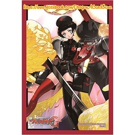 Bushiroad Sleeve Vanguard Vol.174 Holy Seraph, Raphael