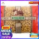 วัตถุดิบ San Remo Cupls พาสต้า เส้นเคิร์ล 500กรัมSan Remo Cupls Curled Pasta 500g. Great price.เส้นพาสต้า