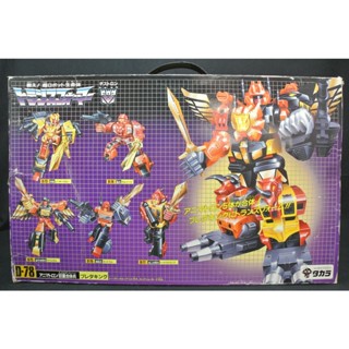 Transformer Takara G1 G1 Predaking D78