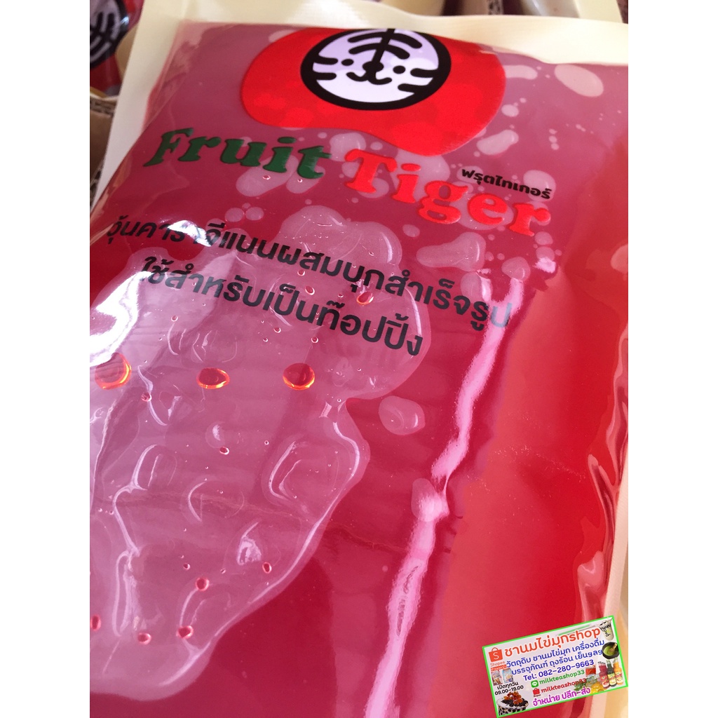 บุกเพชรสตรอเบอรี่ Fruit Tiger ถุง 1 กก.สินค้าใหม่