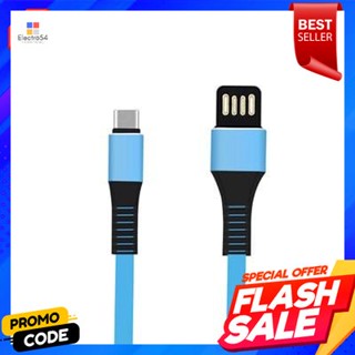 Cable สายชาร์จ Type-C YOYOSO รุ่น 500100430 สีฟ้าCharging Cable Type-C YOYOSO Model 500100430 Blue