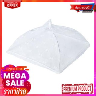 ฝาชีตาข่ายผ้า KASSA HOME รุ่น CT1000678 ขนาด 32 ซม. สีขาวNet Cloth Cover  CT1000678 Size 32 CM. White