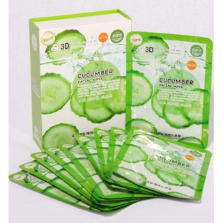 มาส์คหน้า เกาหลี แตงกวา East-Skin 3D Make Cucumber แผ่นมาส์กหน้า แผ่นมาร์คหน้าแตงกวา แผ่นมาส์กหน้าสูตรชุ่มชื่น 1กล่องมี1