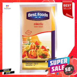 FoodsSalad 1เบสท์ฟู้ดส์สลัดครีมกิโลกรัมBest FoodsSaladCream 1kg