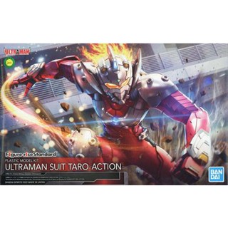 BANDAI FIGURE-RISE STANDARD ULTRAMAN SUIT TARO -ACTION-  [D-TOYS GUNDAM] กันดั้ม กันพลา โมเดล แอคชั่นฟิกเกอร์