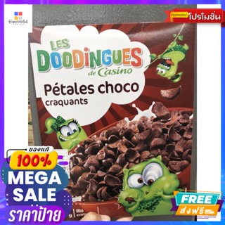 Casino Doodingues Petales Choco อาหารเช้ารสช็อคโกแลต 375กรัม Casino Dood