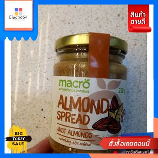 Macro Almond Spread250g.Macro Almond Spread250g. Reasonable price.แยม แ