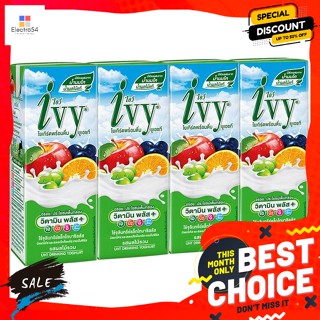 Ivy(ไอวี่) ไอวี่ โยเกิร์ตพร้อมดื่มยูเอชที รสผลไม้รวม 180 มล. ​แพ็ค 4 Ivy Drinking Yoghurt UHT Mixed Fruit Flavor 180 ml.