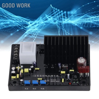 Good Work เครื่องปรับแรงดันไฟฟ้าอัตโนมัติ AVR 220V Volt Controller อุปกรณ์เสริมสำหรับเครื่องกำเนิดไฟฟ้า 3 เฟส