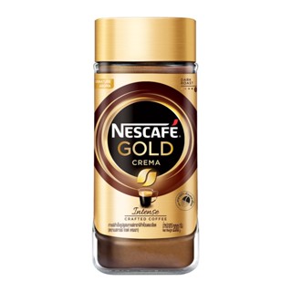 NESCAFÉ(เนสกาแฟ)เนสกาแฟ โกลด์ เครมมา กาแฟสำเร็จรูปผสมกาแฟอาราบิก้าคั่วบดละเอียด 200 ก.