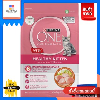 Purina One(เพียวริน่า วัน) PURINA ONE เพียวริน่า วัน อาหารแมว ขนาด 380ก. (เลือกรสได้) PURINA ONE Purina One cat food, si