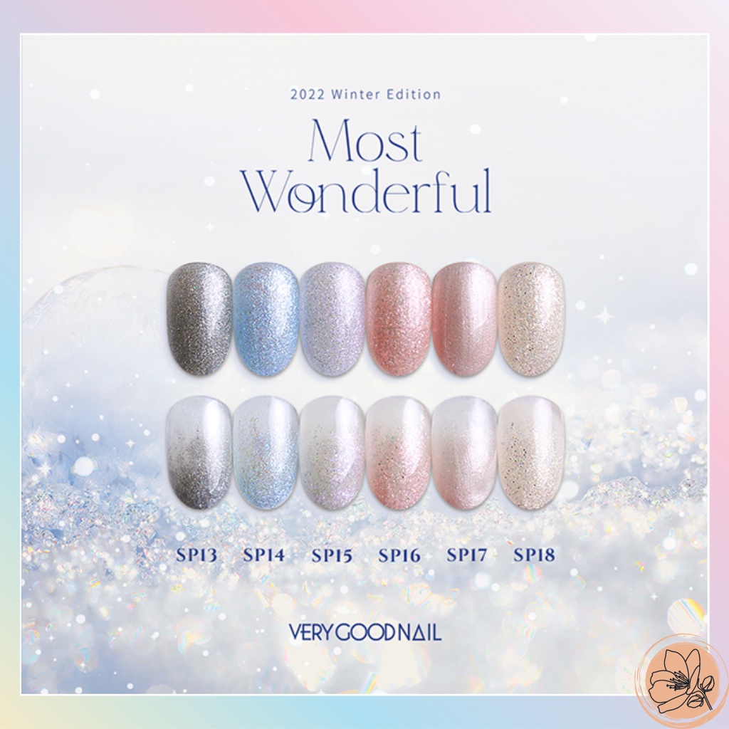 Very Good Nail x Most Wonderful Winter Edition 6 Color Set เล็บเจล
